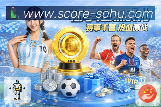 sports image