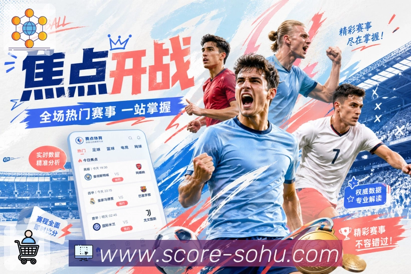 奖项图3